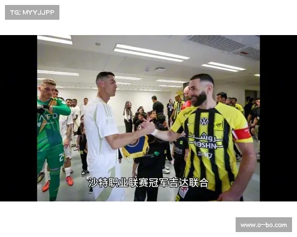 沙特超级杯抽签揭晓 C罗与本泽马上演顶级对决 沙特超级杯抽签揭晓 C罗与本泽马上演顶级对决